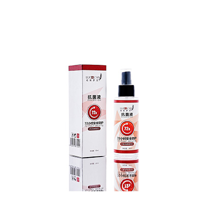 双城母婴防护喷雾