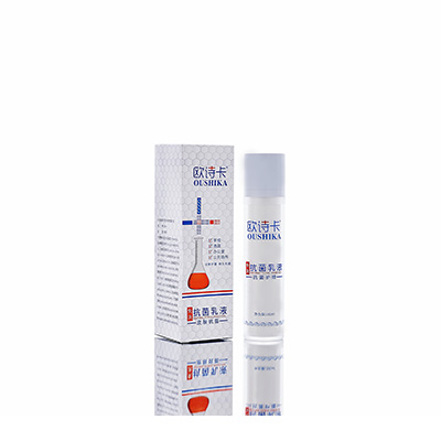 双城母婴常备抗菌乳液